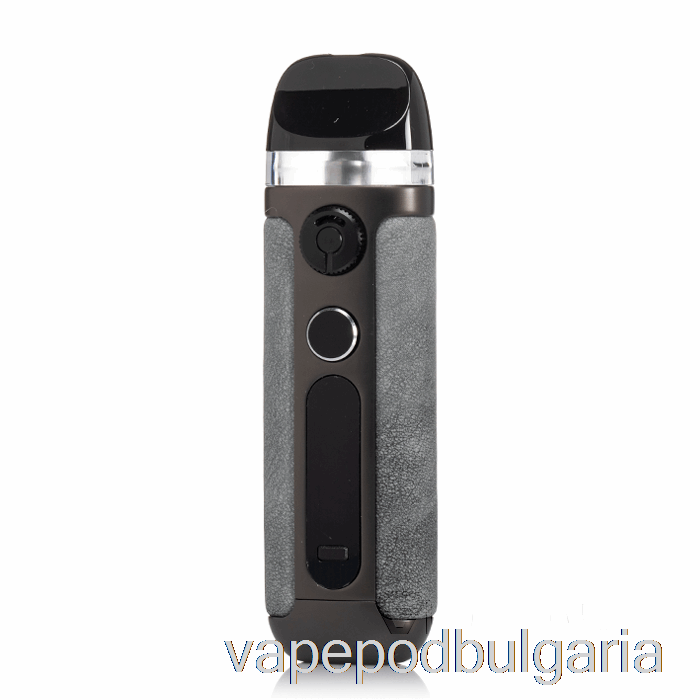 Vape Bulgaria Smok Novo 5 30w Pod System сива кожа